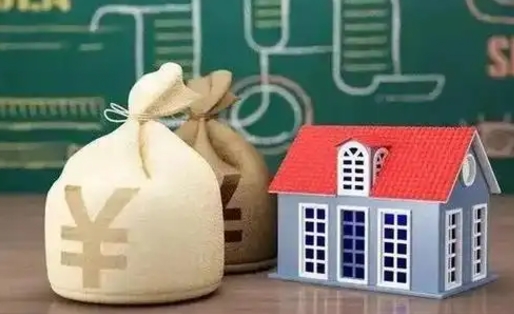 汉中电力封存的公积金怎么取（电力系统公积金提取）